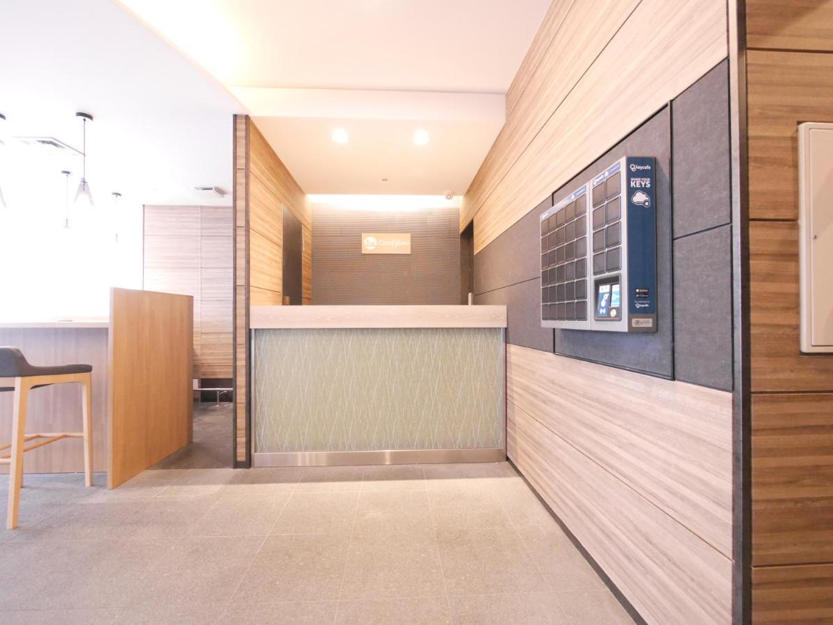 Hotel Comfybed Ginza Prefektura Tokio Exteriér fotografie